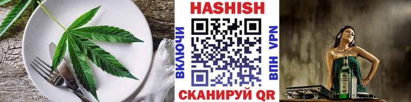 дарнет шоп  Сосногорск  Печенье с ТГК марихуана 