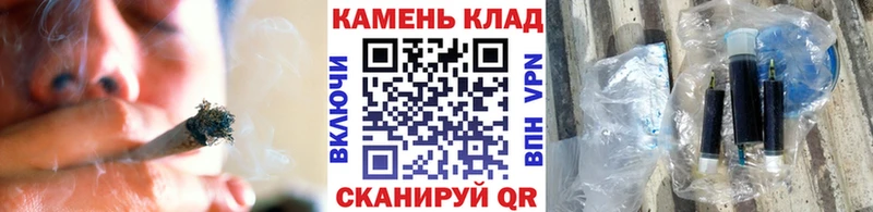Гашиш Ice-O-Lator  mega зеркало  Сосногорск 