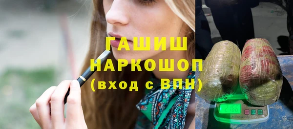 apvp Зеленокумск