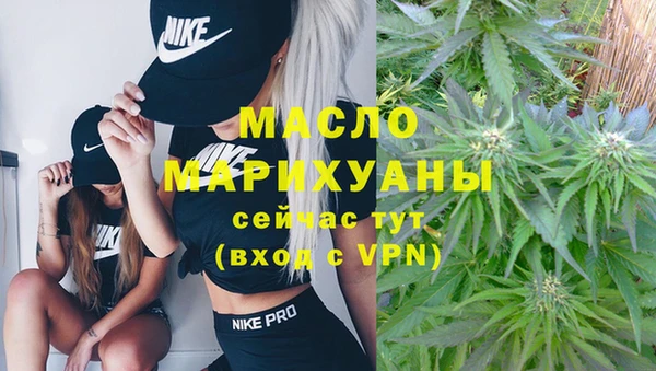 apvp Зеленокумск