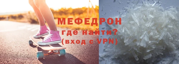 apvp Зеленокумск