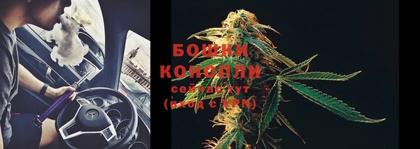 героин Зеленодольск