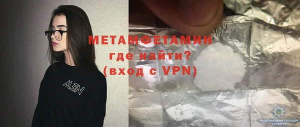 apvp Зеленокумск