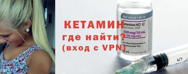бошки Заводоуковск