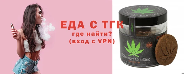 apvp Зеленокумск