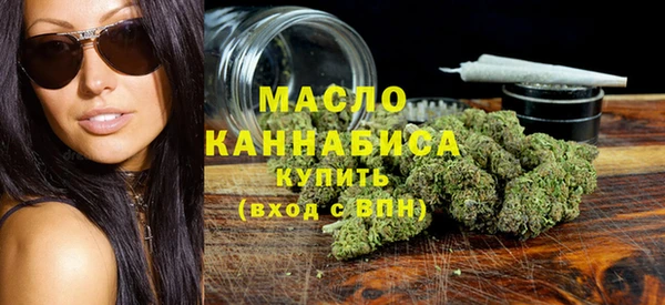 бошки Заводоуковск