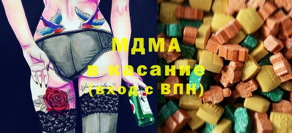 кокаин VHQ Заволжье