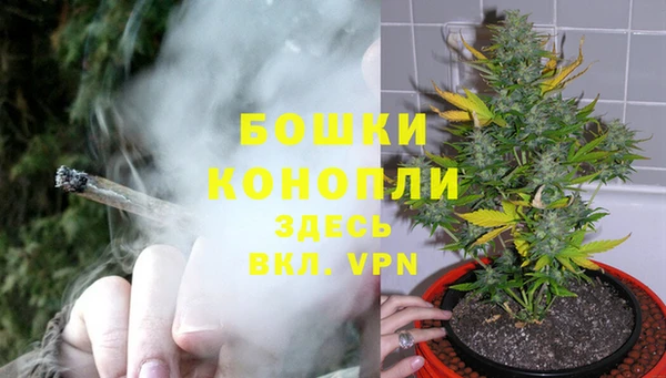 героин Зеленодольск
