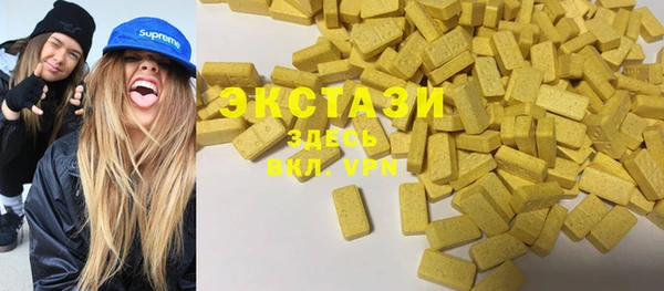 a pvp Ступино