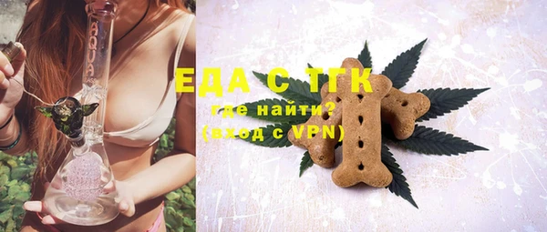 героин Зеленодольск