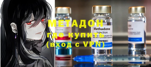 бошки Заводоуковск
