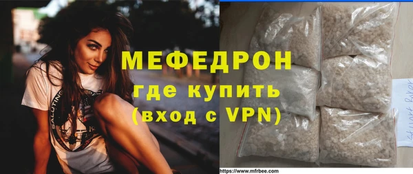 героин Зеленодольск