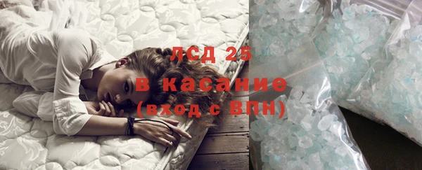 героин Зеленодольск