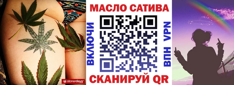 Дистиллят ТГК вейп с тгк  Сосногорск 